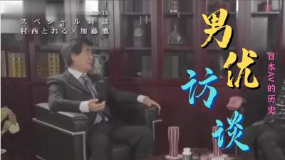 ...国产精品免费久久久久软件_高清一区二区三区日本久